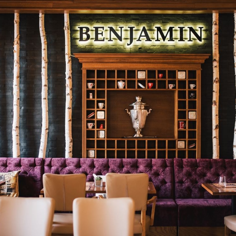 Imagini Restaurant Benjamin Steakhouse & Bar