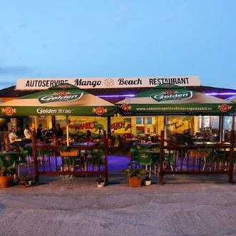 Restaurant Mango Beach foto 2