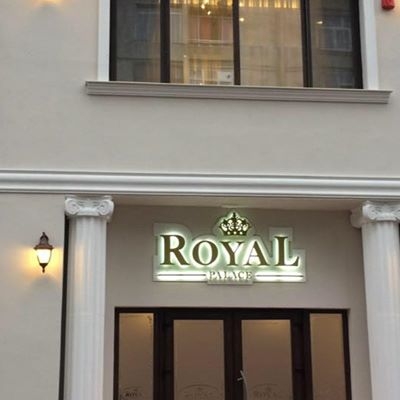 Restaurant Royal Palace foto 0