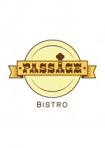 Logo Bistro Passage Lupeni