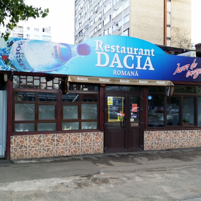 Imagini Restaurant Dacia Romana