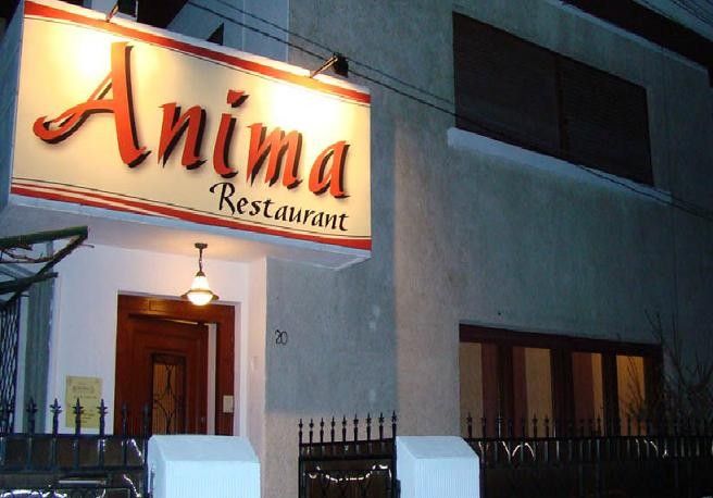 Imagini Restaurant Anima