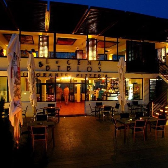 Imagini Restaurant La Cena & Byblos