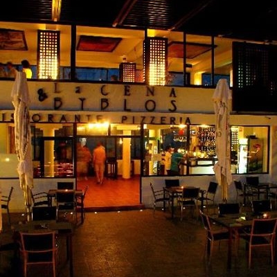 Restaurant La Cena & Byblos
