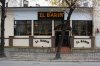 Bar/Pub El Barin