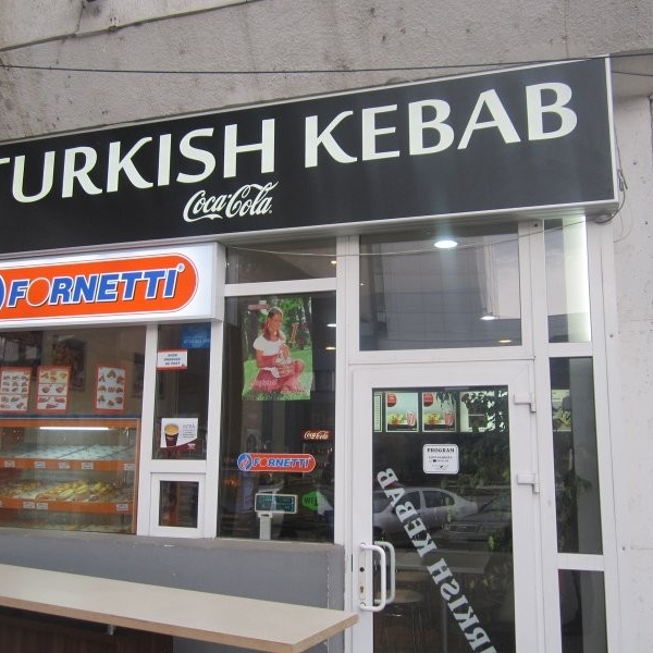 Imagini Fast-Food Turkish Kebab