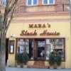 Restaurant Maras Steak House