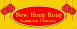 Logo Restaurant New Hong Kong Arad