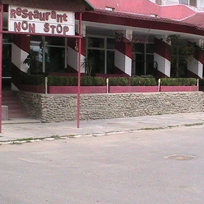 Restaurant Cora foto 0