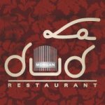 Logo Restaurant Morgan La Dud Bucuresti