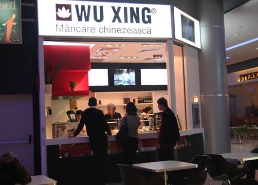 Imagini Restaurant Wu Xing