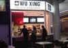 Restaurant Wu Xing
