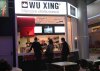 Restaurant Wu Xing foto 0