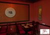 Restaurant Chinese Garden foto 2
