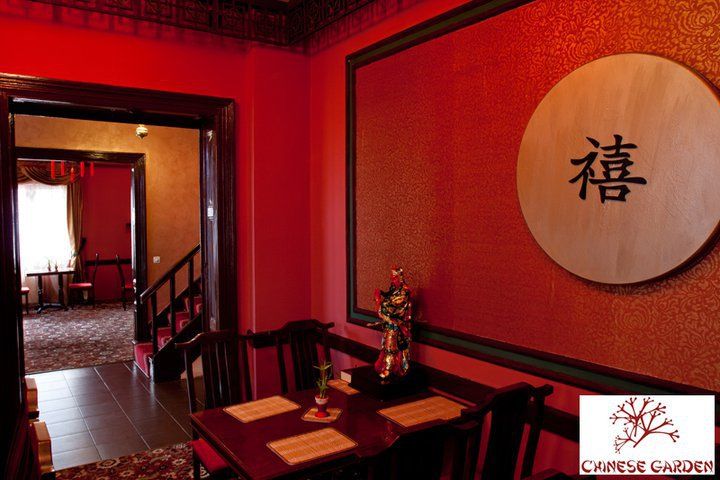 Imagini Restaurant Chinese Garden