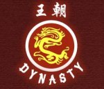 Logo Restaurant Dynasty Bucuresti