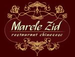 Logo Restaurant Chinez Marele Zid Iasi
