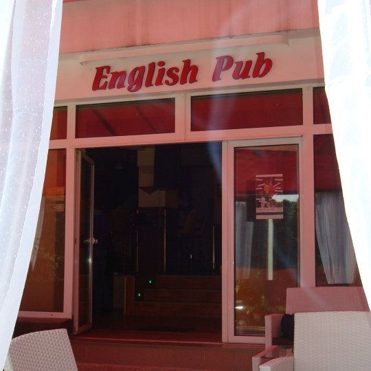 Imagini Bar/Pub English Pub
