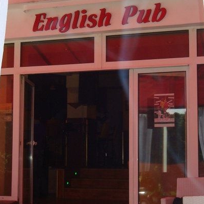 Bar/Pub English Pub foto 2