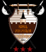 Logo Restaurant Hanul Voievozilor Horodnic de Sus