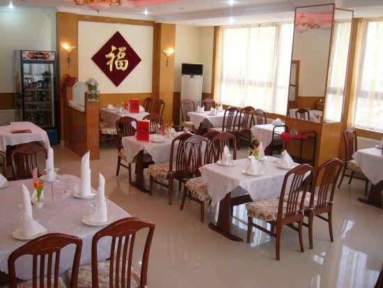 Imagini Restaurant Chinez Beijing