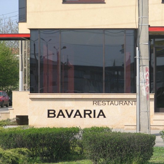Imagini Restaurant Bavaria