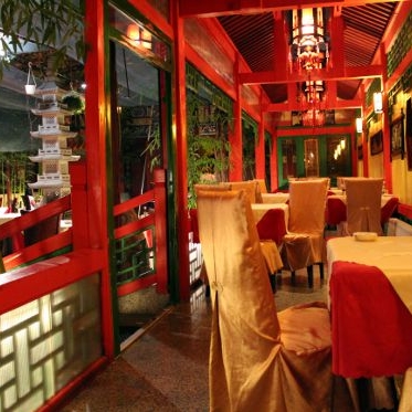 Restaurant Chinez Marele Restaurant Chinezesc