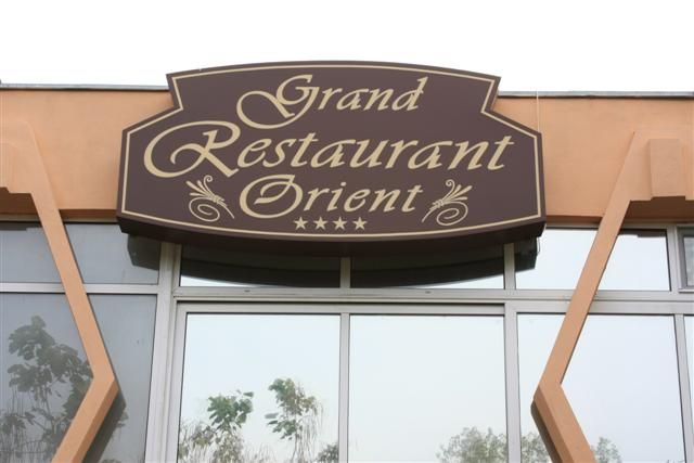 Imagini Restaurant Grand Restaurant Orient