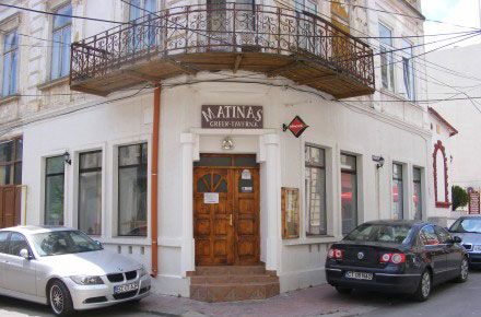 Imagini Restaurant Matinas Greek Taverna