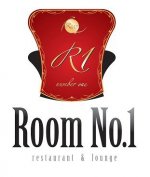 Logo Restaurant Room no.1 Constanta