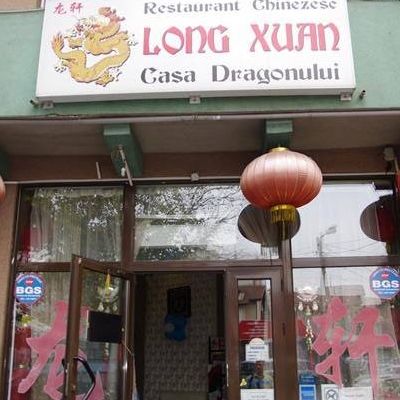 Restaurant Long Xuan