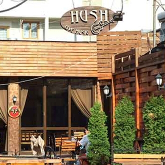 Bar/Pub Club Hush