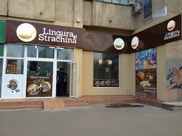 Imagini Restaurant Lingura și Strachina