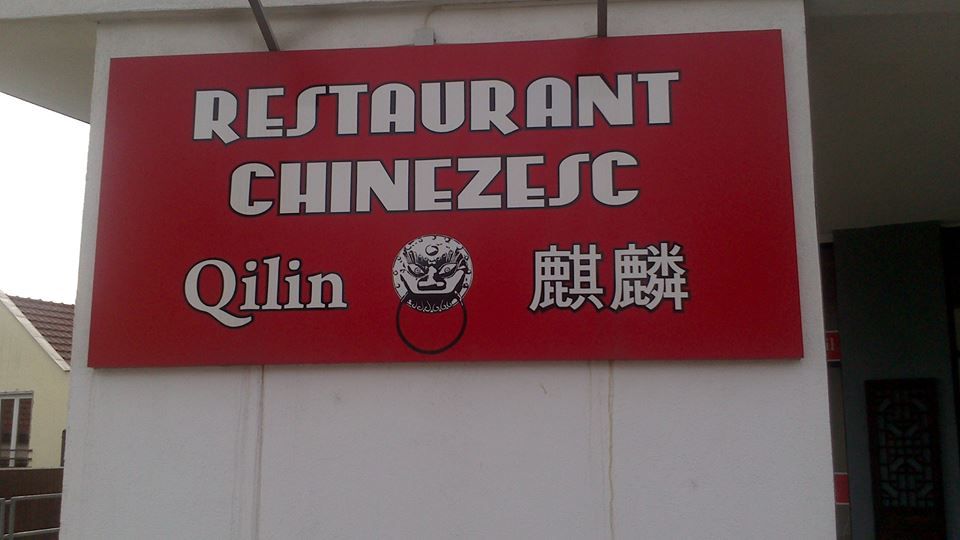 Imagini Restaurant Qilin