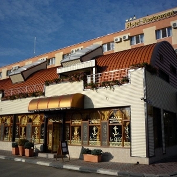 Imagini Restaurant Sud Hotel