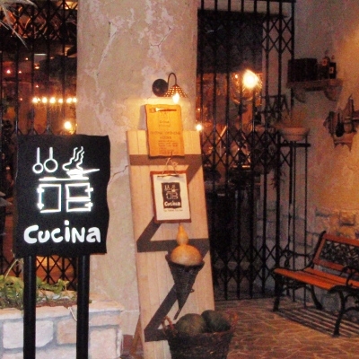 Restaurant Cucina - The Italian Kitchen