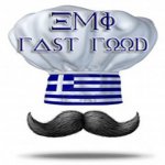 Logo Fast-Food Emis Caracal