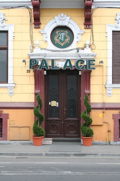 Imagini Restaurant Palace