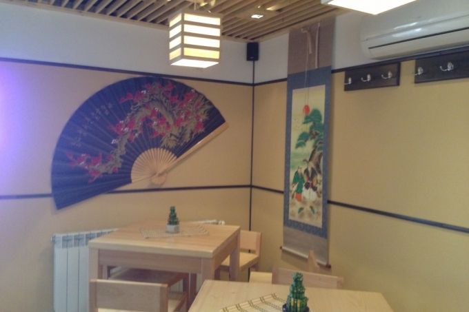 Imagini Restaurant Oedosushi