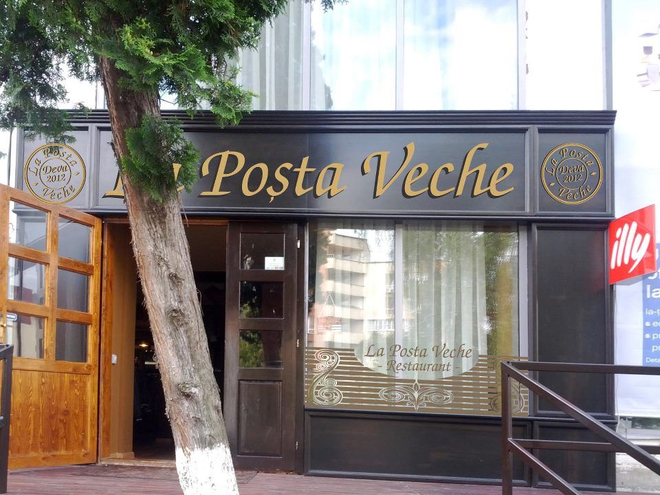 Imagini Restaurant La Posta Veche