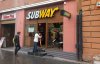 Restaurant Subway