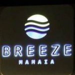 Logo Restaurant Breeze Constanta
