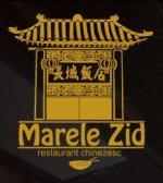 Logo Restaurant Chinez Marele Zid Bucuresti