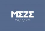 Logo Restaurant Meze Taverna Bucuresti