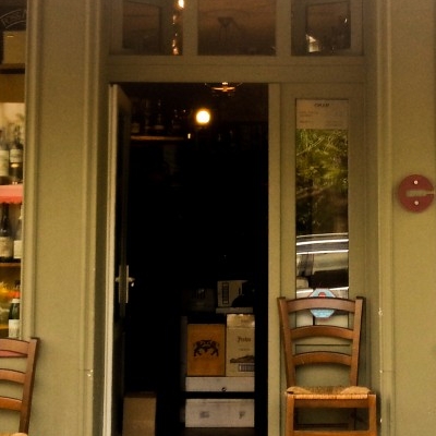 Restaurant Tasting Room by Ethic Wine