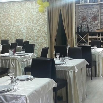 Restaurant Basarabia Plus