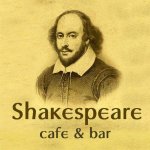 Logo Bar/Pub Shakespeare Bar Bucuresti