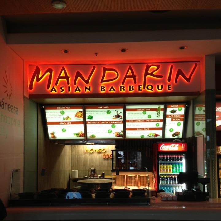 Imagini Fast-Food Mandarin Express