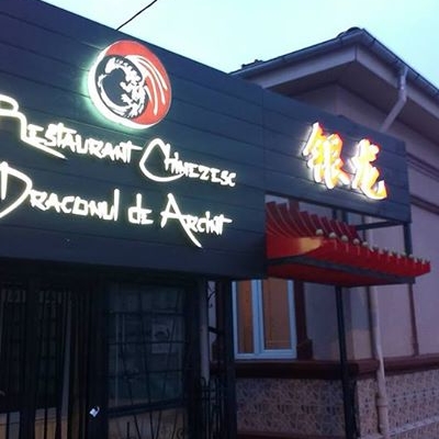 Restaurant Dragonul de Argint