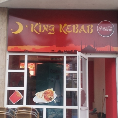Fast-Food King Kebab foto 1